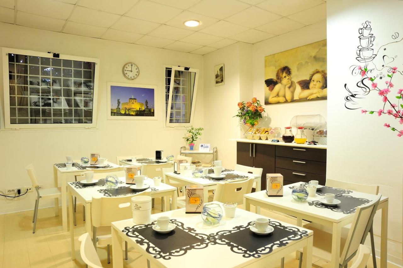 Отель Relais San Pietro Рим Экстерьер фото